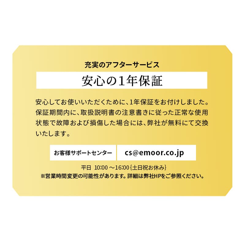 オゾン消臭機能付 電動 ダストボックス 50L ゴミ箱 自動開閉 スライド式 人感センサー付き 大容量 分別可能