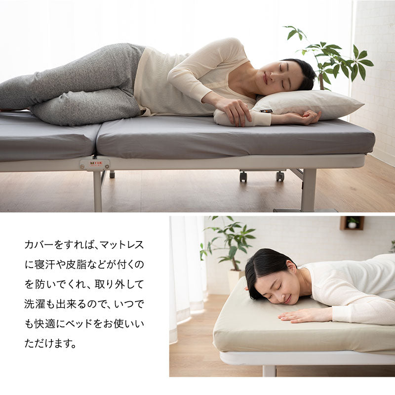 折りたたみベッド専用 ベッドシーツ シングルサイズ 上下2枚組 日本製 20色展開 綿100％ ベッドカバー マットレスカバー 敷きカバー ボックスシーツ BOXシーツ 洗える 吸湿 カラフル 豊富なバリエーション 洗い替え 模様替え 予備 オールシーズン