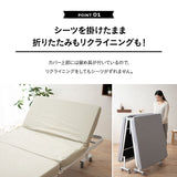 折りたたみベッド専用 ベッドシーツ シングルサイズ 上下2枚組 日本製 20色展開 綿100％ ベッドカバー マットレスカバー 敷きカバー ボックスシーツ BOXシーツ 洗える 吸湿 カラフル 豊富なバリエーション 洗い替え 模様替え 予備 オールシーズン