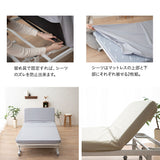 折りたたみベッド専用 ベッドシーツ シングルサイズ 上下2枚組 日本製 20色展開 綿100％ ベッドカバー マットレスカバー 敷きカバー ボックスシーツ BOXシーツ 洗える 吸湿 カラフル 豊富なバリエーション 洗い替え 模様替え 予備 オールシーズン