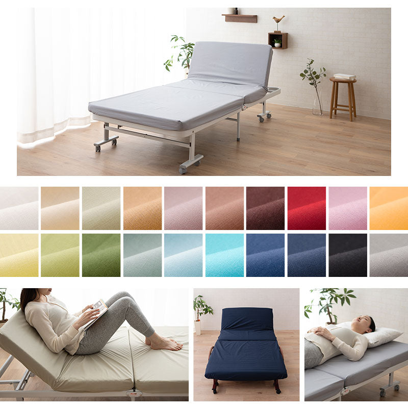 折りたたみベッド専用 ベッドシーツ シングルサイズ 上下2枚組 日本製 20色展開 綿100％ ベッドカバー マットレスカバー 敷きカバー ボックスシーツ BOXシーツ 洗える 吸湿 カラフル 豊富なバリエーション 洗い替え 模様替え 予備 オールシーズン