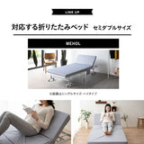 折りたたみベッド専用 ベッドシーツ セミダブルサイズ 上下2枚組 日本製 20色展開 綿100％ ベッドカバー マットレスカバー 敷きカバー ボックスシーツ BOXシーツ 洗える 吸湿 カラフル 豊富なバリエーション 洗い替え 模様替え 予備 オールシーズン