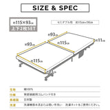 折りたたみベッド専用 ベッドシーツ セミダブルサイズ 上下2枚組 日本製 20色展開 綿100％ ベッドカバー マットレスカバー 敷きカバー ボックスシーツ BOXシーツ 洗える 吸湿 カラフル 豊富なバリエーション 洗い替え 模様替え 予備 オールシーズン