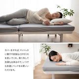 折りたたみベッド専用 ベッドシーツ 上下2枚組 日本製 綿100％ ベッドカバー マットレスカバー 敷きカバー ボックスシーツ BOXシーツ 洗える 吸湿 洗い替え オールシーズン