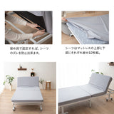 折りたたみベッド専用 ベッドシーツ 上下2枚組 日本製 綿100％ ベッドカバー マットレスカバー 敷きカバー ボックスシーツ BOXシーツ 洗える 吸湿 洗い替え オールシーズン