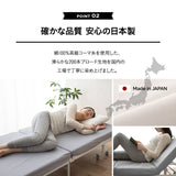 折りたたみベッド専用 ベッドシーツ 上下2枚組 日本製 綿100％ ベッドカバー マットレスカバー 敷きカバー ボックスシーツ BOXシーツ 洗える 吸湿 洗い替え オールシーズン