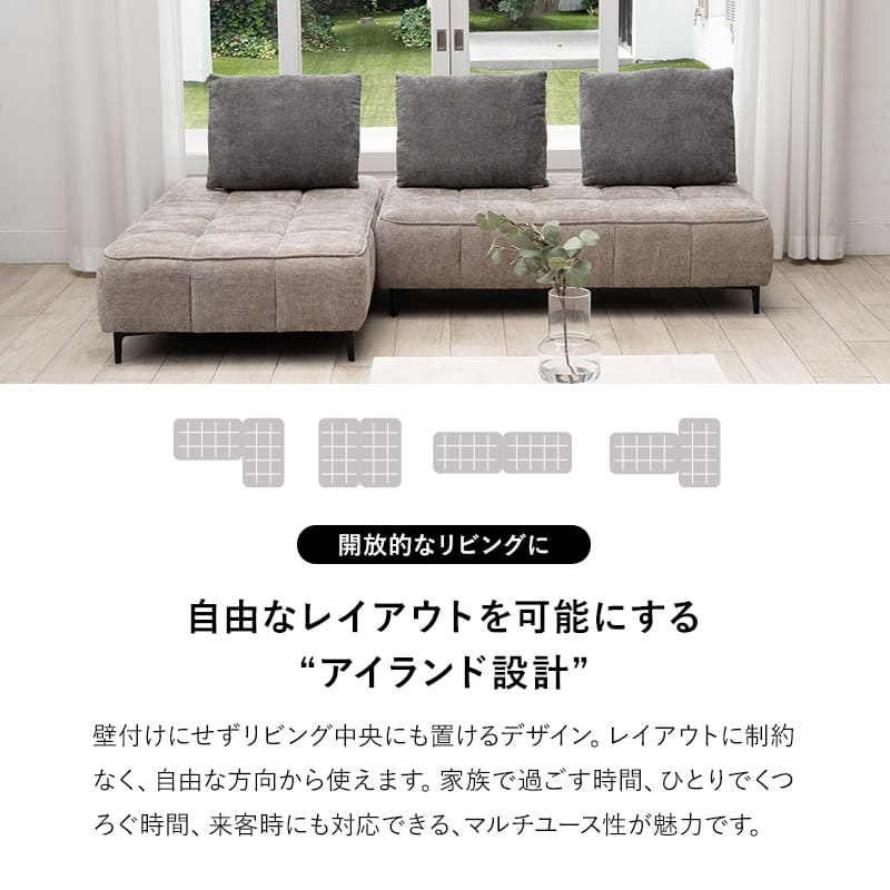 新品　ソファ　ソファー　ソファベッド　ローソファ　フロアソファ　リビングソファ 無垢材ソファベッド ブラウン×ダークグレー - ローソファ・フロア