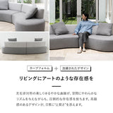 寝るソファ フロアソファ ローソファ リビングソファ ダイニングソファ ソファ ベッド ゆったりサイズ クッション付き 4人掛け 3人掛け