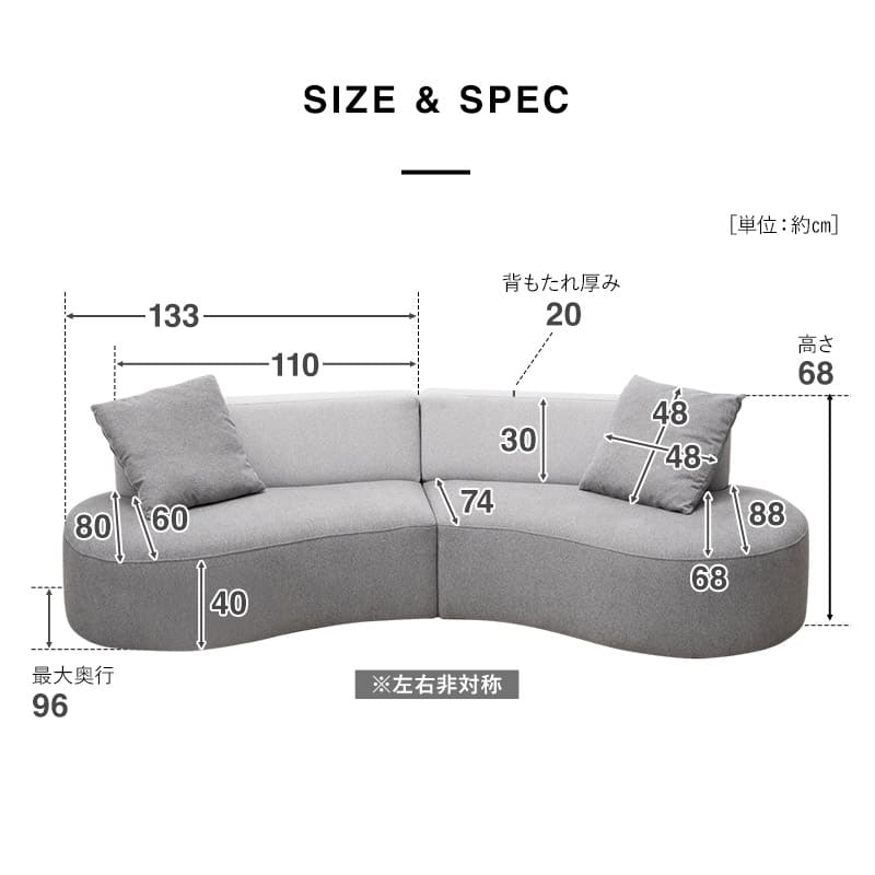 フロア型のソファーベッドWサイズ Amazon｜BNSPLY 折りたたみソファーベッド セミダブル 幅120cm