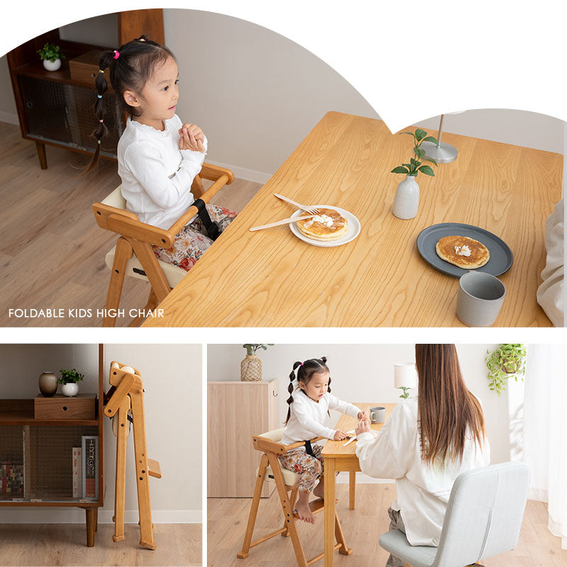 ハイチェア キッズチェア 折りたたみ 子供用 木製 ベルト付き 転落防止