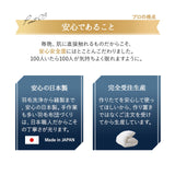 羽毛布団 ダブル 日本製 ロイヤルゴールドラベル ポーランド産ホワイトダックダウン93％ 非圧縮 新合繊生地使用 軽量 収納ケース付き ループ付き