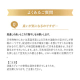 羽毛布団 スーパーロングダブル 日本製 ロイヤルゴールドラベル ポーランド産ホワイトダックダウン93％ 非圧縮 新合繊生地使用 軽量 収納ケース付き ループ付き
