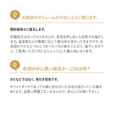羽毛布団 シングル 日本製 ロイヤルゴールドラベル ポーランド産ホワイトダックダウン93％ 非圧縮 新合繊生地使用 軽量 収納ケース付き ループ付き