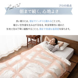 羽毛肌掛け布団 セミダブル 日本製 エクセルゴールドラベル ダウンケット 羽毛布団 フランス産ホワイトダックダウン90％ 非圧縮 新合繊生地使用 軽量 収納ケース付き ループ付き