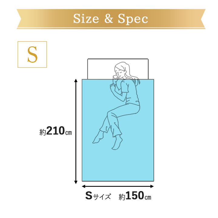 羽毛布団 シングル 肌掛け布団日本製 ロイヤルゴールドラベル ダウン