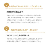 羽毛布団 セミダブル 日本製 ロイヤルゴールドラベル ハンガリー産ホワイトグースダウン93％ 非圧縮 ハイブリッド新合繊生地使用 軽量 収納ケース付き ループ付き