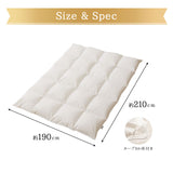 羽毛布団 ダブル 日本製 ロイヤルゴールドラベル ハンガリー産ホワイトグースダウン93％ 非圧縮 ハイブリッド新合繊生地使用 軽量 収納ケース付き ループ付き