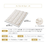 羽毛布団 セミダブル 日本製 プレミアムゴールドラベル ポーランド産ホワイトグースダウン95％ 非圧縮 ハイブリッド新合繊生地使用 軽量 収納ケース付き ループ付き