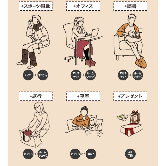 ダウンマフラー 羽毛 洗える収納ポケット付き