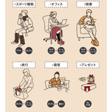 ダウンマフラー 羽毛 洗える収納ポケット付き