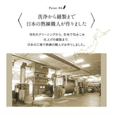 ダウンピロー 羽毛枕 日本製 ホテル仕様 ダッグ あひる ダウン 羽毛 グース がちょう フェザー 羽根