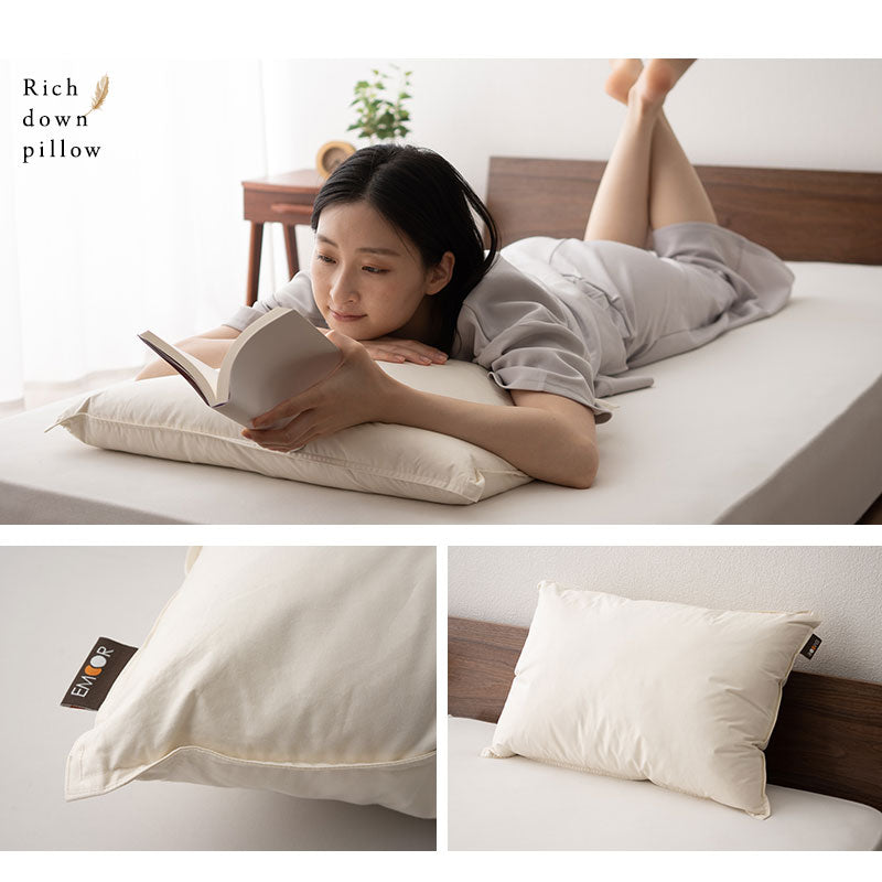 日本製　羽毛枕　ダウン50％0.64kg入り　43×63  ホテル仕様 ダウンピロー 羽毛枕 43×63 高め 日本製 ホテル仕様 ダッグ