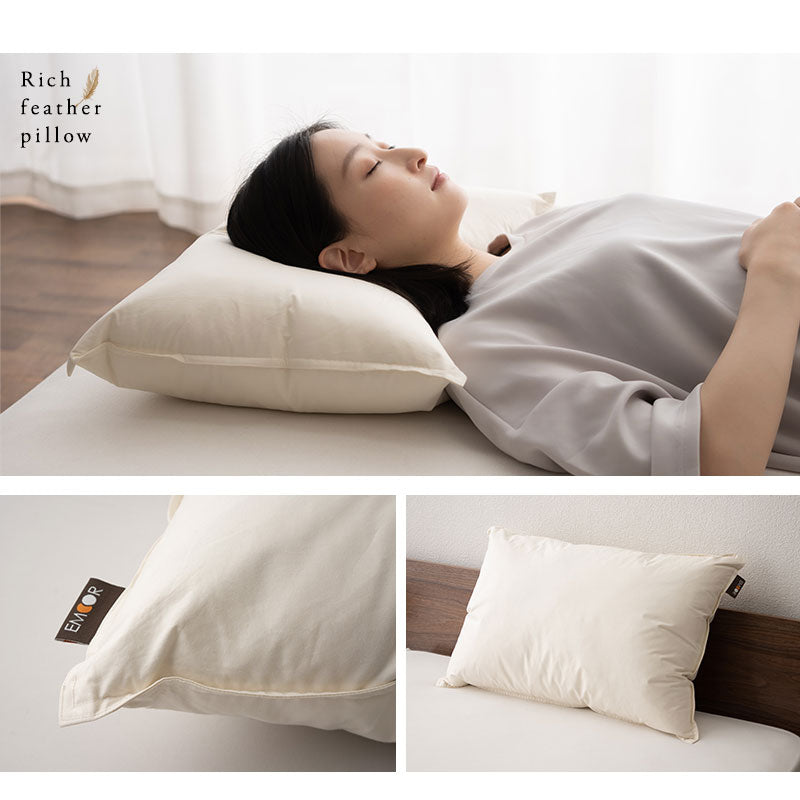 新品 Ralph Lauren フェザー枕 50x65cm 日本製 新品 Ralph Lauren