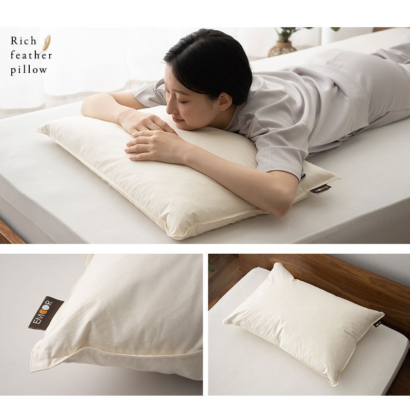 OSAKA NISHIKAWA 羽根枕 50×70㎝ 日本製 【10%OFFクーポン ※9/20迄