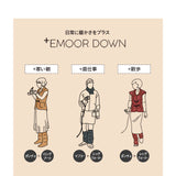 洗える羽毛肩当て Lサイズ 極暖