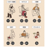 洗える羽毛肩当て Lサイズ 極暖
