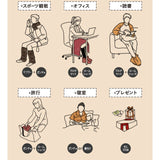 洗える羽毛肩当て Lロングサイズ ベスト 肩当て ポンチョ