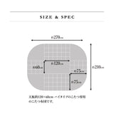 こたつ掛け布団 長方形  羽毛 こたつ布団 ハイタイプ 幅120cm 省スペースデザイン あったか 寒さ対策 防寒対策