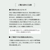 肌掛け布団 羽毛布団 リサイクル羽毛 再生羽毛 清潔 軽量 高品質 掛け布団 ダウンケット 収納ケース付き ループ付き 冷え エアコン 冷房 クーラー 春～秋 リサイクルダウン リサイクルフェザー 河田フェザー