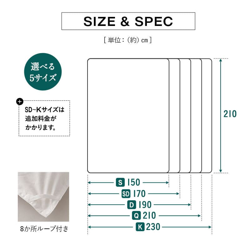 羽毛布団 シングル セミダブル ダブル クイーン キング リサイクル羽毛
