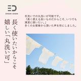 あったか羽毛こたつ布団 正方形 210×210cm 収納ケース付き