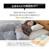 羽毛布団 キング 日本製 プレミアムゴールドラベル ポーランド産ホワイトグースダウン95％ 非圧縮 抗菌 防臭 収納ケース付き ループ付き