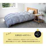 羽毛布団 キング 日本製 プレミアムゴールドラベル ポーランド産ホワイトグースダウン95％ 非圧縮 抗菌 防臭 収納ケース付き ループ付き