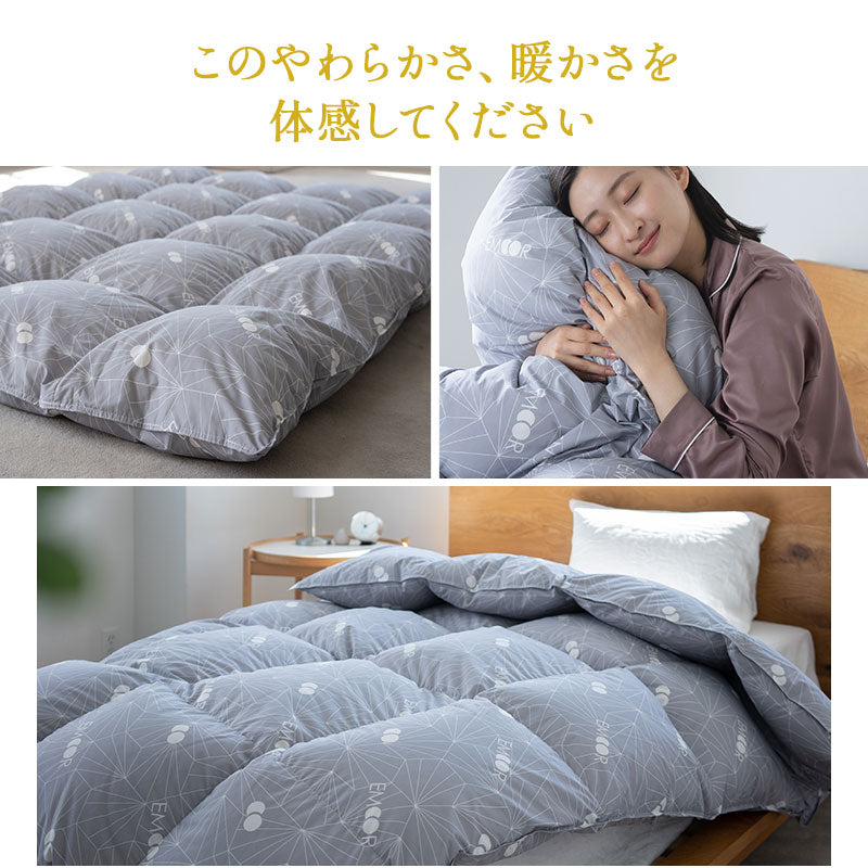 羽毛布団 セミダブル ロイヤルゴールドラベル EMOOR 日本製 羽毛布団 セミダブル ロイヤルゴールドラベル 非圧縮