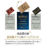 羽毛布団 キング 日本製 ロイヤルゴールドラベル ハンガリー産ホワイトグースダウン93％ 非圧縮 抗菌 防臭 収納ケース付き ループ付き