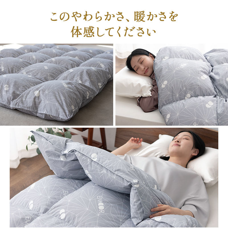 羽毛布団 キング 日本製 ロイヤルゴールドラベル 非圧縮 抗菌 防臭