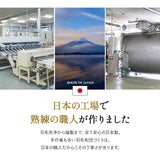 羽毛布団 ダブル 日本製 ロイヤルゴールドラベル ハンガリー産ホワイトグースダウン93％ 非圧縮 抗菌 防臭 収納ケース付き ループ付き