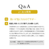 羽毛布団 キング 日本製 ロイヤルゴールドラベル ハンガリー産ホワイトグースダウン93％ 非圧縮 抗菌 防臭 収納ケース付き ループ付き