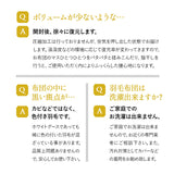 羽毛布団 キング 日本製 ロイヤルゴールドラベル ハンガリー産ホワイトグースダウン93％ 非圧縮 抗菌 防臭 収納ケース付き ループ付き