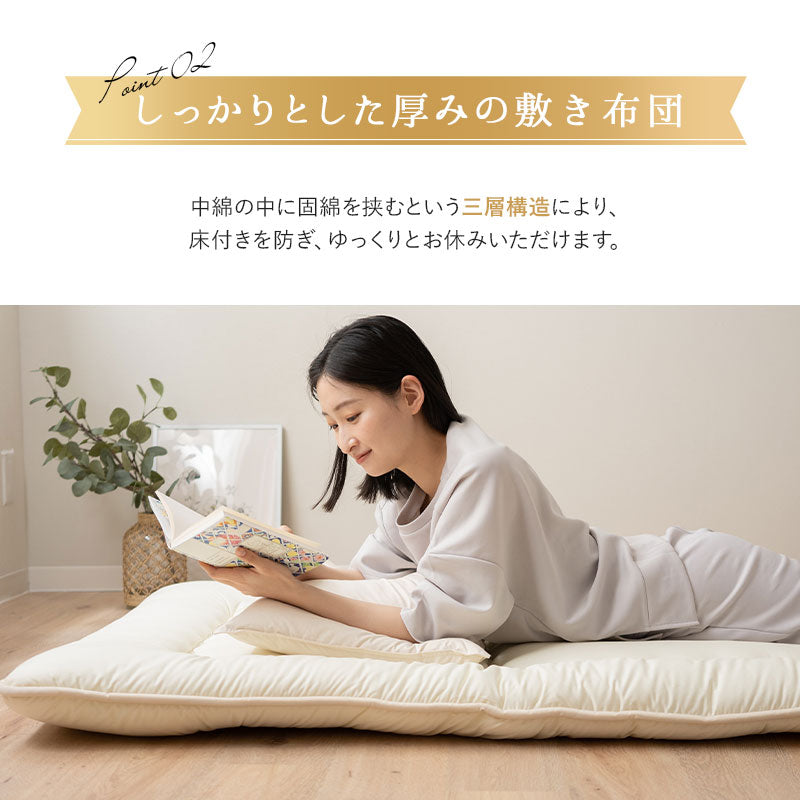 羽毛布団3点セット シングル （羽毛布団・敷き布団・枕） 日本製 エクセルゴールドラベル フランス産ホワイトダックダウン90％ 収納ケース付き 抗菌 防臭 防ダニ