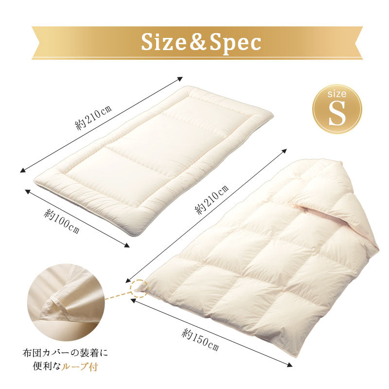 羽毛　掛け布団&敷き布団　枕　まくら　セット まくら 布団セット 今すぐ使える 布団3点セット シングル 敷き布団