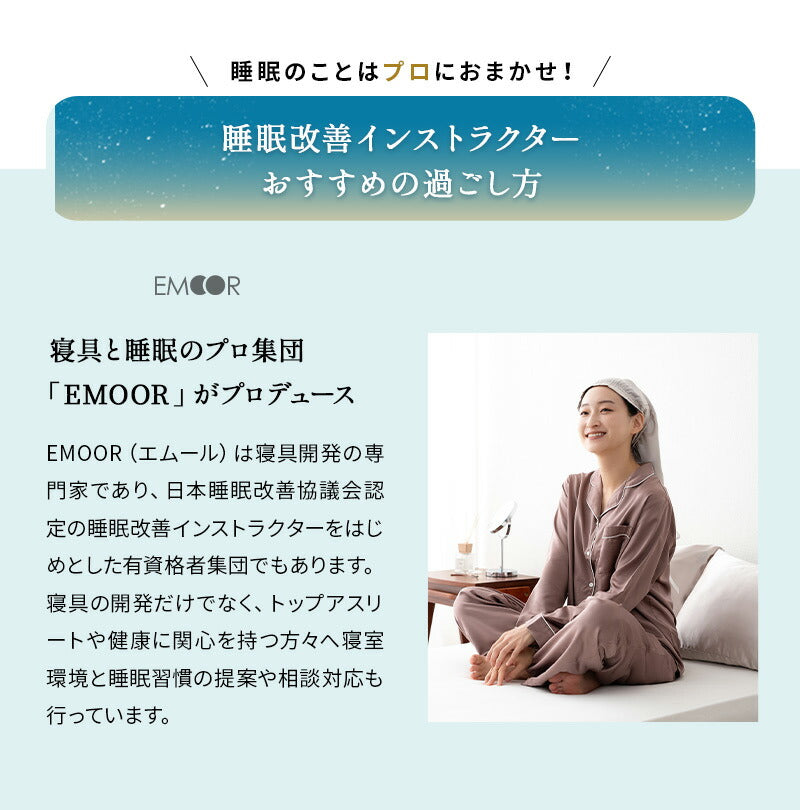 ナイトキャップ 天然シルク100％ ヘアケアキャップ シルクキャップ 筒状 ゴム式 ロングヘア対応 美髪 美肌