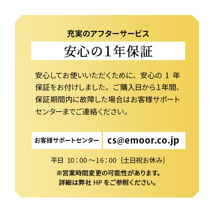 シーリングライト Type.A 【ナチュラルテイスト】 スポットライト
