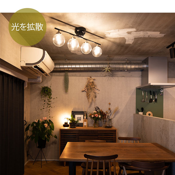 シーリングライト Type.C 6畳 8畳 スポットライト LED対応