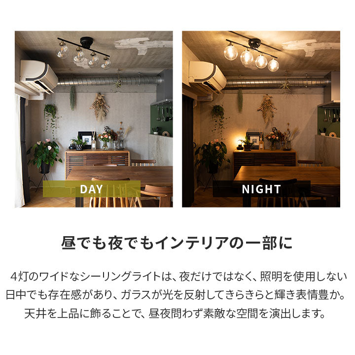 美品シーリングライト　ペンダントライト　シャンデリア エムール jt-003-d 美品】シーリングライト ペンダントライト エムール jt-003-d 美