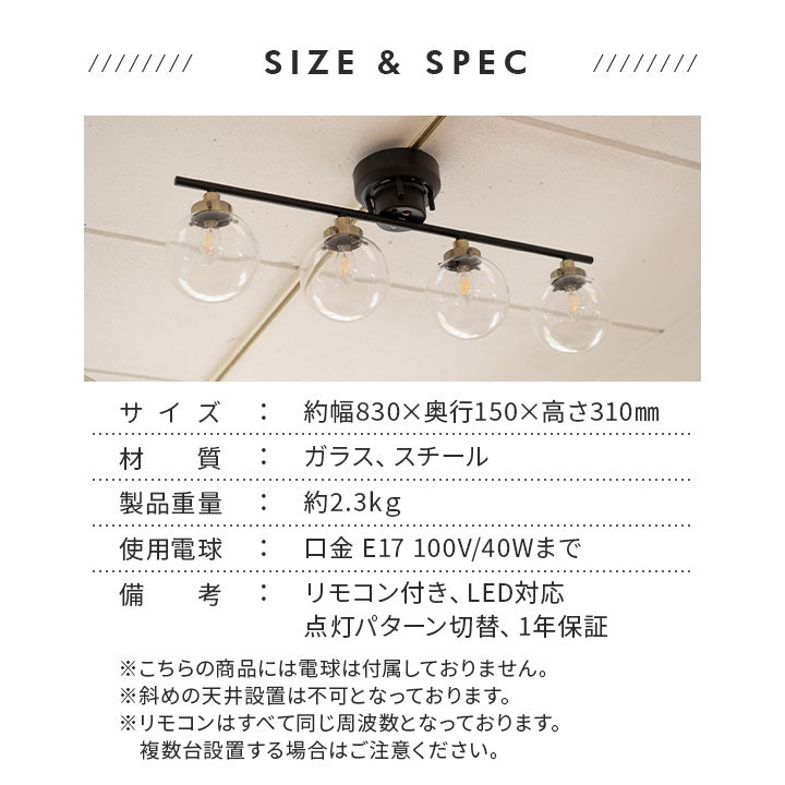 美品シーリングライト　ペンダントライト　シャンデリア エムール jt-003-d 美品】シーリングライト ペンダントライト エムール jt-003-d 美